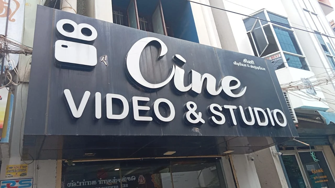 Cine Studio & Videos