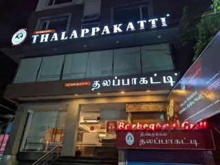 dindigul thalappakatti restaurant