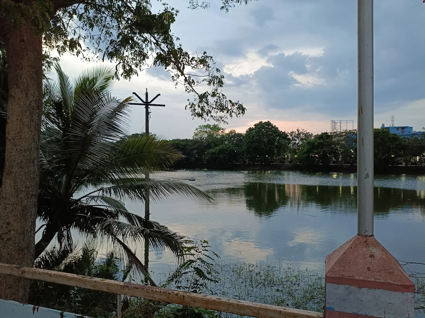 Government Walking Park