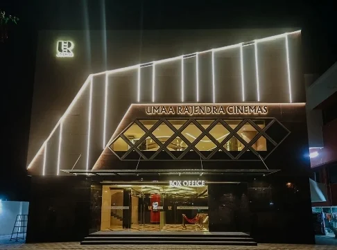Umaa Rajendra Cinemas