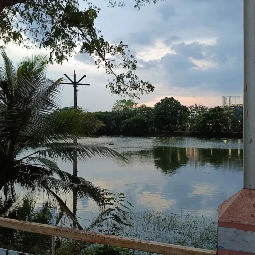 government walking park